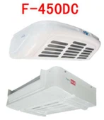 UNIT PENYIMPANAN POWERERD UNIT F450DC