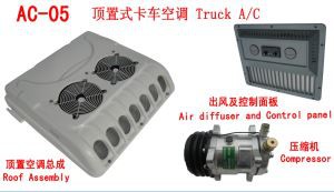 MINI BUS AC05