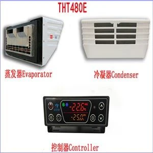 12V kualiti tinggi trak unit Motor Bersepadu THT-480E