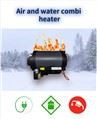 Caravan Warm Air Heater With Integrated Hot Water Boiler