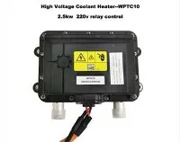 Pemanas Penyejuk Voltan Tinggi 2.5kw