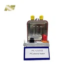 Pemanas PTC Voltan Tinggi 5KW